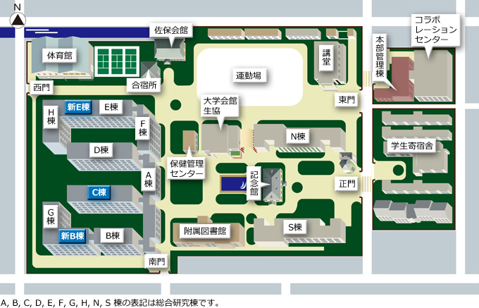 化学コース教員の居室（研究棟と部屋番号）